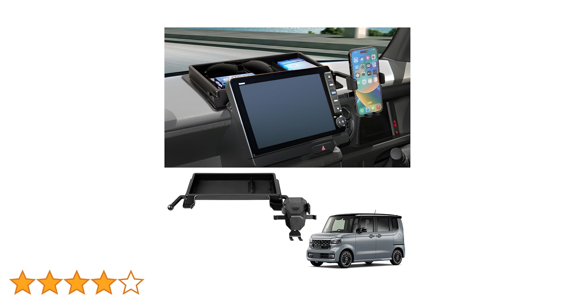 Amazon.co.jp: Auto Spec ホンダ 新型 N-BOX N BOXカスタム JF5